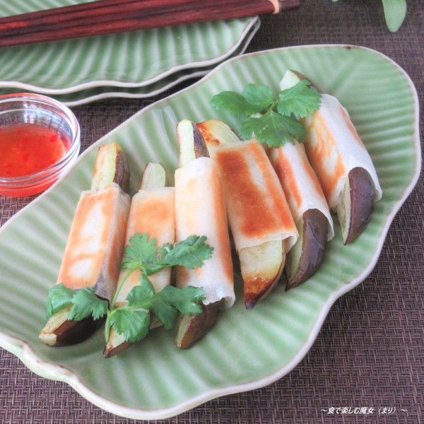 パリッ♪とろ～♪なすび。材料2つ、巻いて焼くだけ『パリトロ～なす春巻き』