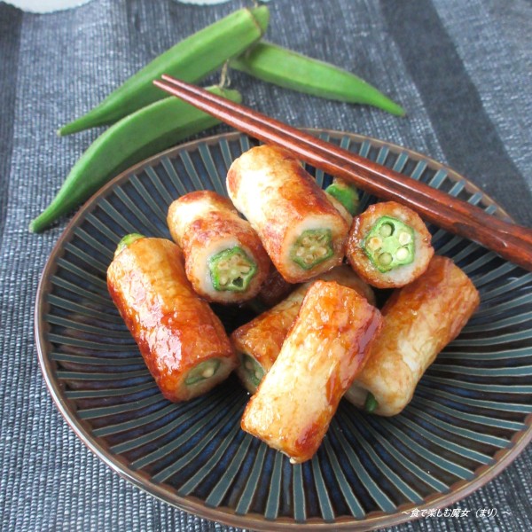 サッと作れて食が進む。断面が可愛い☆食感が楽しい『照り焼きオクラちくわ』
