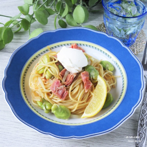 パパッと、フライパン１つで作るパスタ。リッチにスパイス香る『空豆と生ハムのスパゲティ』