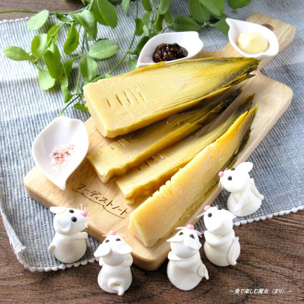 丸ごと味わう。刺身もいいけど目先を変えて『丸茹で♪たけのこディップサラダ』と、筍レシピ集。