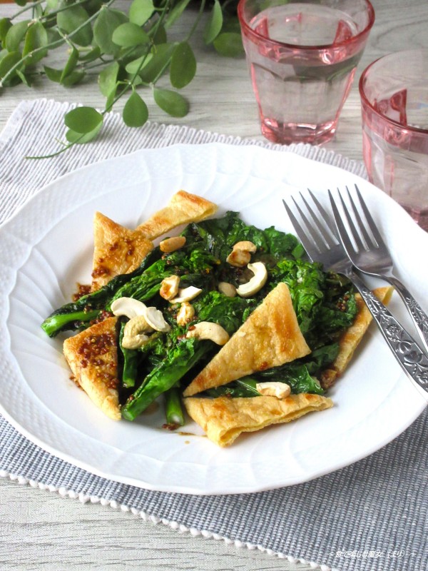手軽に焼くだけ。サックリ新食感！！止まらない♪『菜の花と油揚げのグリルサラダ』