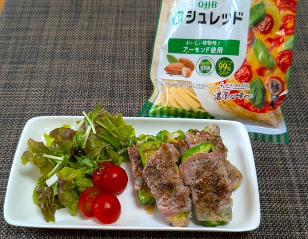 コレステロールを気にせずとろける幸せ☆Pシュレッド詰めピーマンの肉巻き♪☆♪☆♪