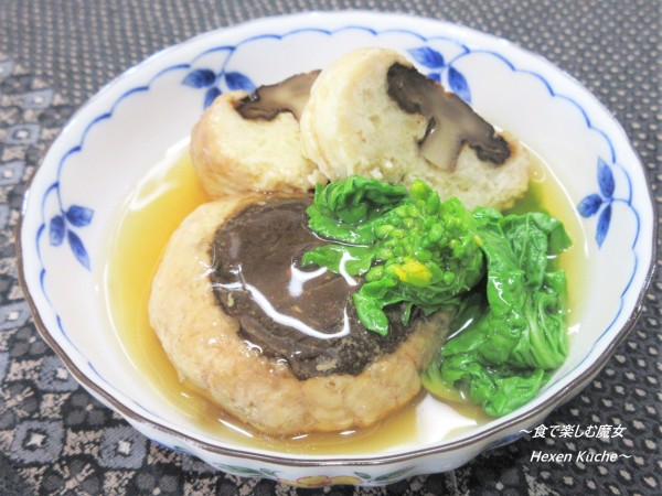 瑞々しい春野菜といただく椎茸　『椎茸の鶏肉団子の春野菜あんかけ』