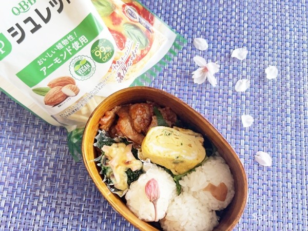 春のお弁当｜冷めてもやわらか ブロッコリーの植物性のチーズ＜Pシュレッド＞焼き