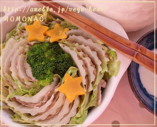 『レンジで５分(^^)豚白菜ミルフィーユ蒸し♪バーニャカウダソース添えて』