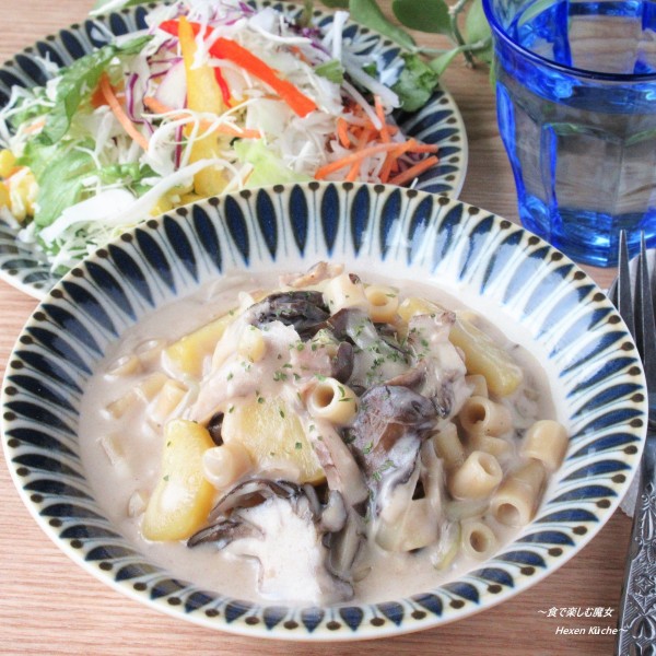 フライパン１つで♪こっくりヘルシー満足感『舞茸とサツマイモの全粒粉チーズクリームシチューパスタ』