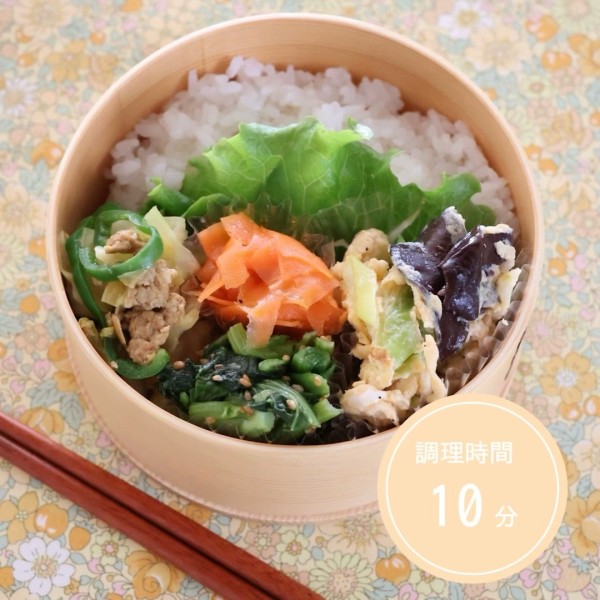 『準備8割、朝は2割の黄金比！下味肉と副菜3種で叶える「大人のお弁当」レシピ』