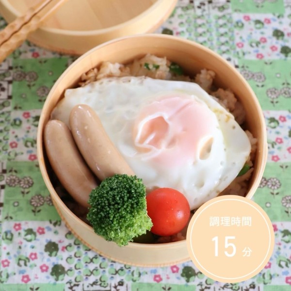 『朝は炒めるだけ！下味肉と切り置き野菜で『15分ガパオ弁当』〜ナンプラーなしの安心味〜』