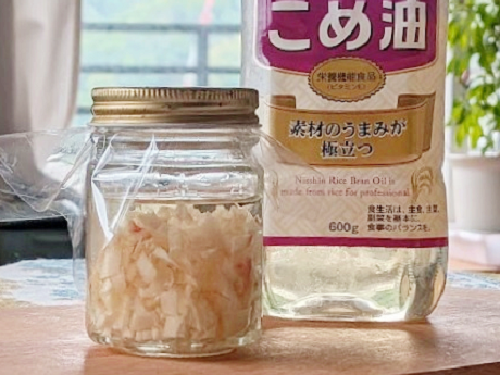 新ショウガを刻んでオイル漬け♪