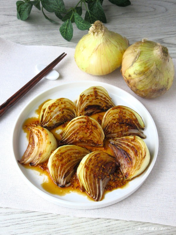 甘さ旨味が倍増！みずみずしく香ばしさと食感にハマる。『新玉ねぎグリル　マスタードソース』