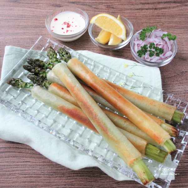くるっと巻いて焼くだけ。閉じめた美味しさ『アスパラガスの春巻き 特製クリチマヨ』