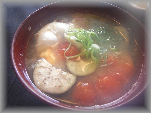 トマたま…味噌汁！