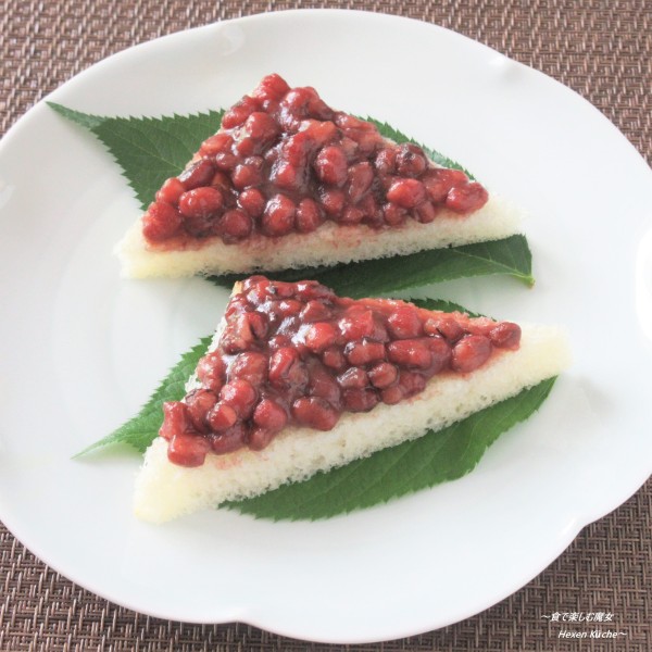 材料2つ！1分で簡単あんバター『水無月パン』京都の行事食アレンジ♪