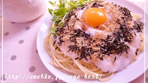 『和風パスタ♪味付けとろろソースでツルツル濃厚ヾ(＠°▽°＠)ﾉ』
