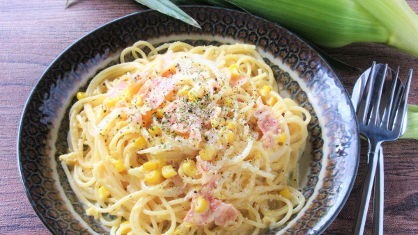 丸ごと１本味わう。ミキサーなし！生クリーム不要！濃厚とうもろこしクリームパスタ