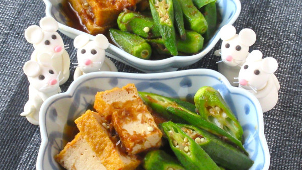 電子レンジで一発おふくろの味♪カルシウム豊富♪かつお節で出汁いらず『オクラと厚揚げの煮びたし』