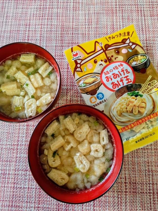 だし不要！手軽にお味噌汁