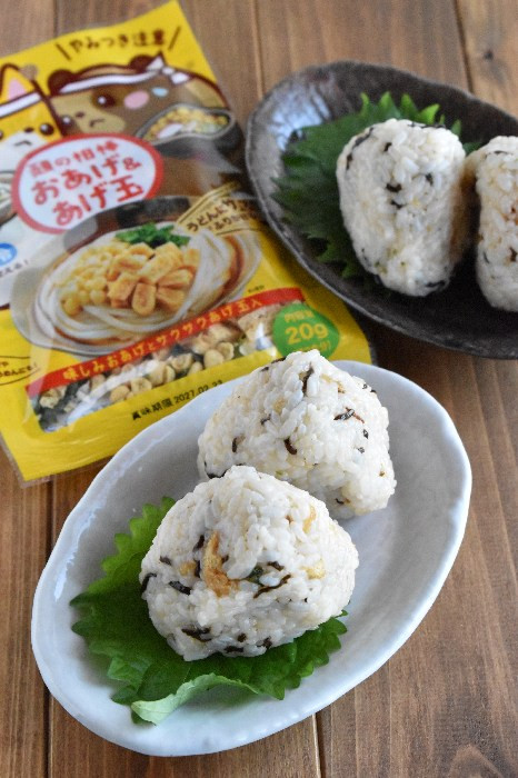 味しみサクサク！やみつき間違いなし塩昆布バターおにぎり #PR : 四万十住人の 簡単料理ブログ！ Powered by ライブドアブログ