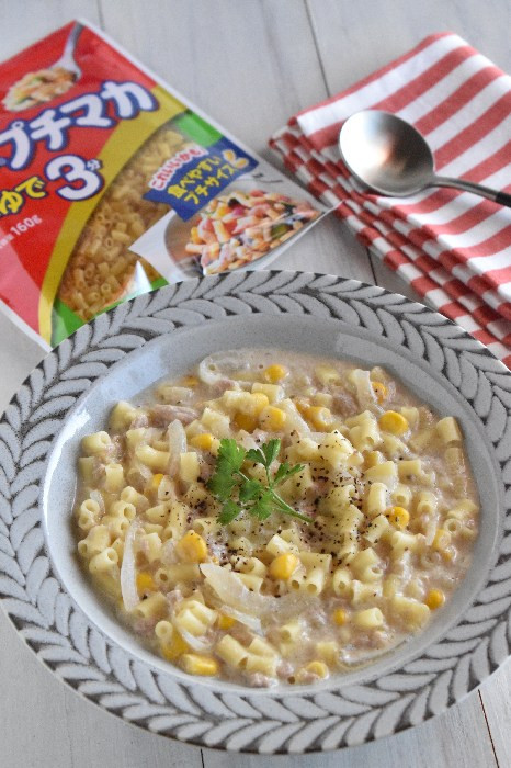 濃厚ツナコーンのワンポット豆乳スープパスタ　#PR : 四万十住人の 簡単料理ブログ！ Powered by ライブドアブログ