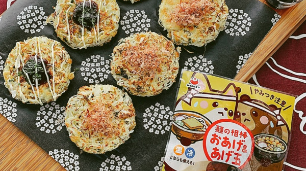 『麺の万能トッピング　じゃない使い方レシピ』
