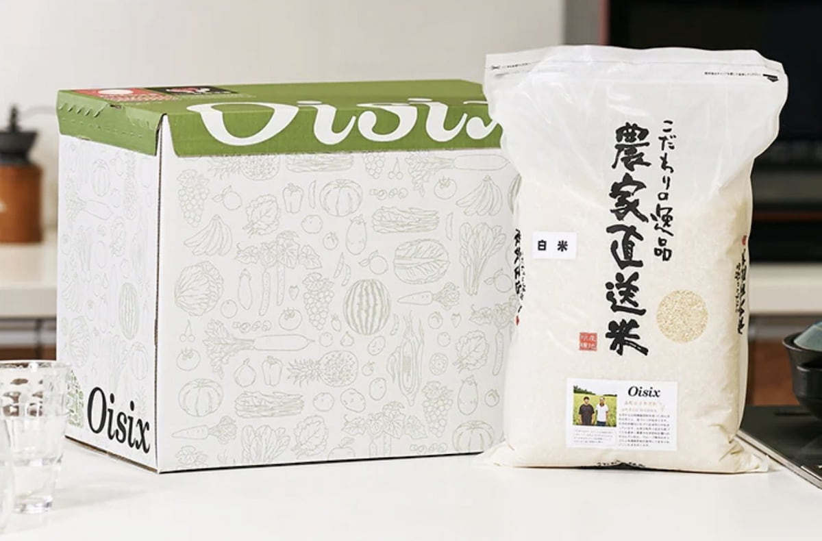 新米5kg（つや姫または新之助）